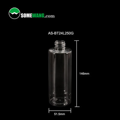 250ml Plastik PET Kozmetik Şişe Boş Losyon Düz Omuz Şişesi